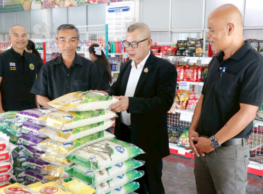 โครงการประชุมเชิงปฏิบัติการ ... พารามิเตอร์รูปภาพ 61